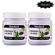 Hamdard Jawarish Jalinus 150 Gm(Pack of 2)