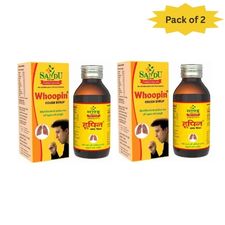 Sandu Pharmaceuticals Whoopin Cough Syrup 200 Ml(Pack of 2)