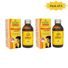 Sandu Pharmaceuticals Whoopin Cough Syrup 200 Ml(Pack of 2)