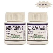 New Shama Qurs Kushta Baiza Murgh 60 Tablets(Pack of 2)
