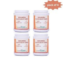 New Shama Khamira Gaozaban Sada 250 Gm(Pack of 4)