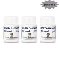 New Shama Kushta Gaodanti 10 Gm(Packm of 3)