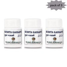 New Shama Kushta Gaodanti 10 Gm(Packm of 3)