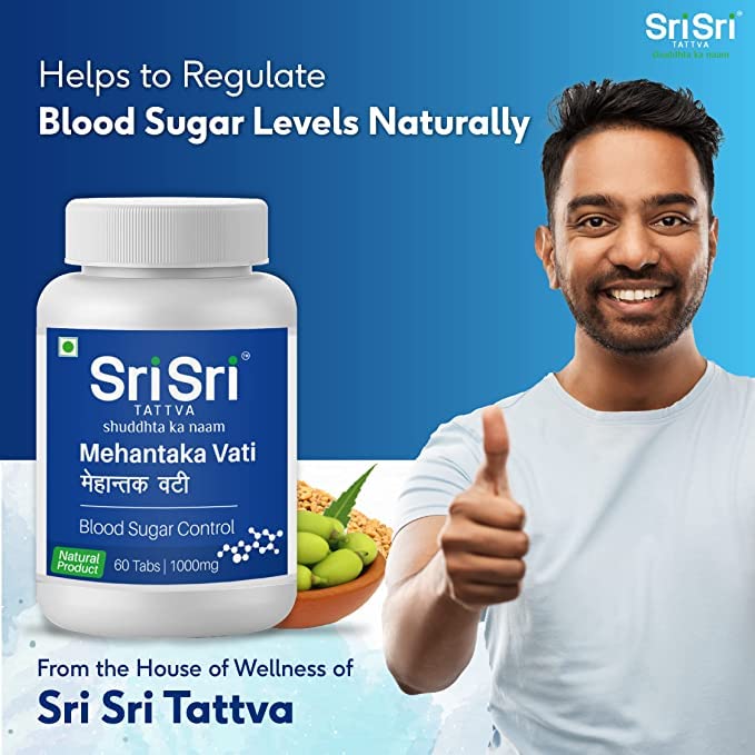 Sri Sri Tattva Mehantaka Vati 60 Tablets (Pack of 2)