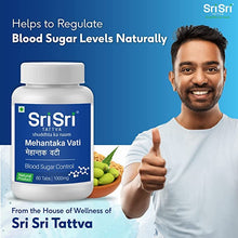 Sri Sri Tattva Mehantaka Vati 60 Tablets (Pack of 2)