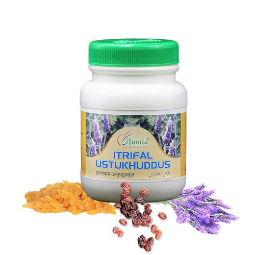 Jamia Remedies Itrifal Ustukhuddus 250 Gm