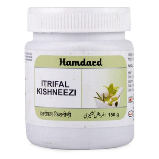 Hamdard Itrifal Kishneezi 1 Kg