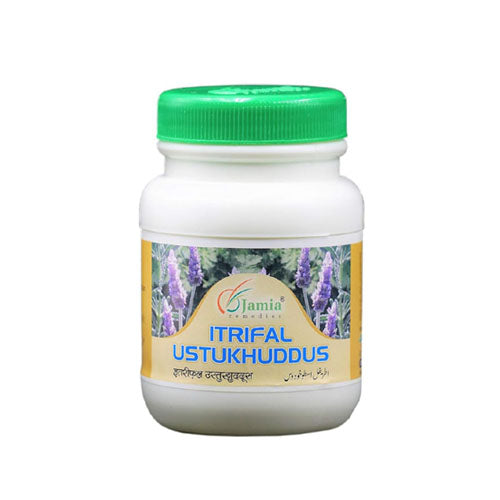 Jamia Remedies Itrifal Ustukhuddus 250 Gm