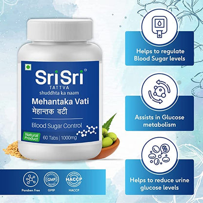 Sri Sri Tattva Mehantaka Vati 60 Tablets (Pack of 2)