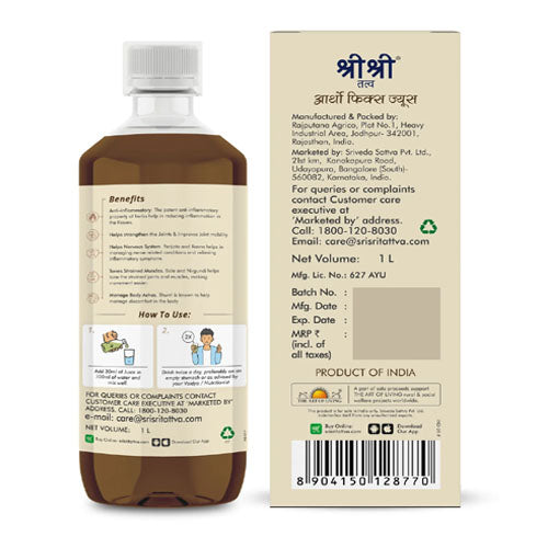 Sri Sri Tattva Artho Fix Juice 1 Ltr