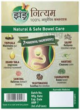 Load image into Gallery viewer, Zandu Nityam 10 Tablets (Pack Of 4)

