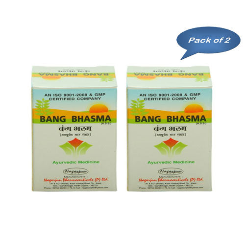 Nagarjun (Gujarat) Bang Bhasma 5 Gm (Pack Of 2)