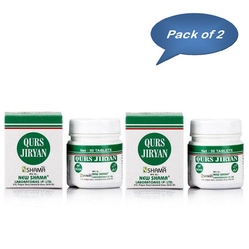 New Shama Qurs Jiryan 50 Tablets(Pack Of 2)