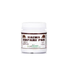 New Shama Halwa Supari Pak 250 Gm