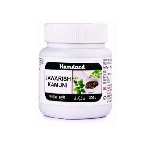 Hamdard Jawarish Kamuni 300 Gm