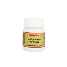 Hamdard Habb-E-Amber Momyaee 10 Tablets
