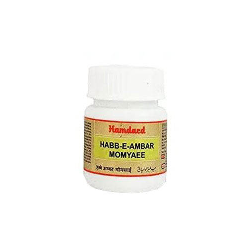 Hamdard Habb-E-Amber Momyaee 10 Tablets