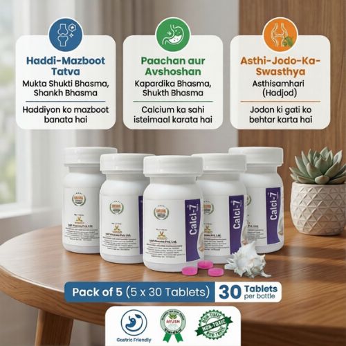 Virgo Uap Calci-7 30 Tablets (Pack of 5)