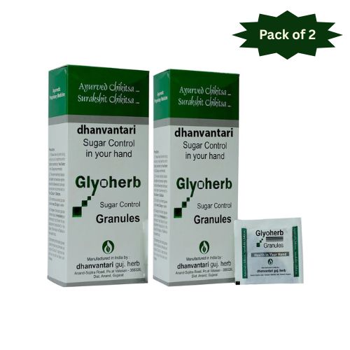 Dhanvantari Guj. Herb Glyoherb Sugar Control Granules 60 Pouches (Pack of 2)