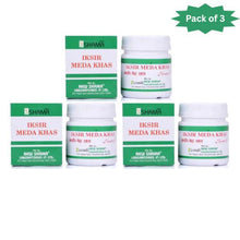 New Shama Iksir Meda Khas 80 Tablets (Pack of 3)