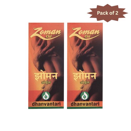 Dhanvantari Guj. Herb Zoman Oil 20 Ml (Pack of 2)