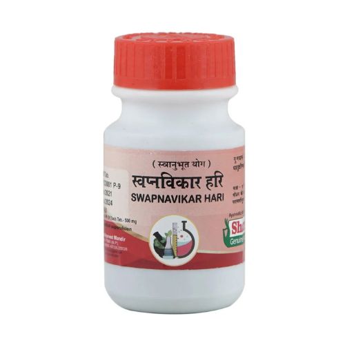 Sharmayu Swapnavikar Hari 250 Tablets
