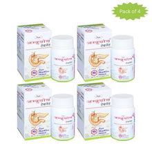 Unjha Ayurvedic Pharmacy Jambruyog 100 Tablets (Pack of 4)