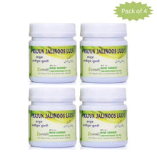 New Shama Majun Jalinoos Lulvi 60 Gm (Pack of 4)