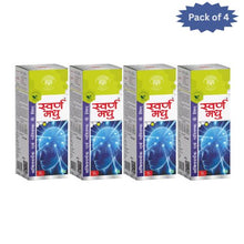 Dhanwantri Pharmaceutical Swarn Madhu Syrup 180 Ml (Pack of 4)