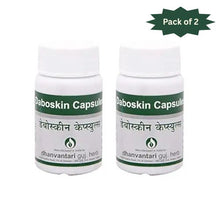 Dhanvantari Guj. Herb Daboskin 30 Capsules (Pack of 2)