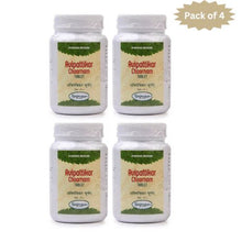 Nagarjun (Gujarat) Avipattikar Choornam Tablet 50 Gm (Pack of 4)