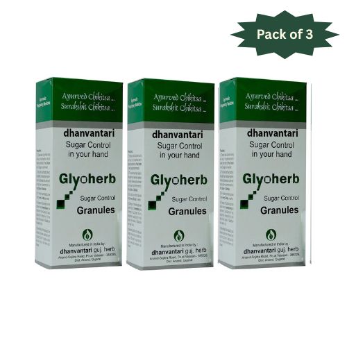 Dhanvantari Guj. Herb Glyoherb Sugar Control Granules 60 Pouches (Pack of 3)