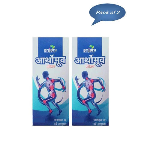 Anjani Pharmaceuticals Arthomove Oil 50 Ml(Pack of 2)
