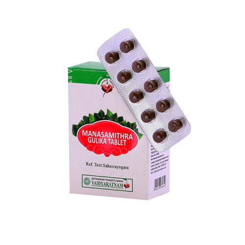 Vaidyaratnam Manasamithra Gulika 100 Tablets