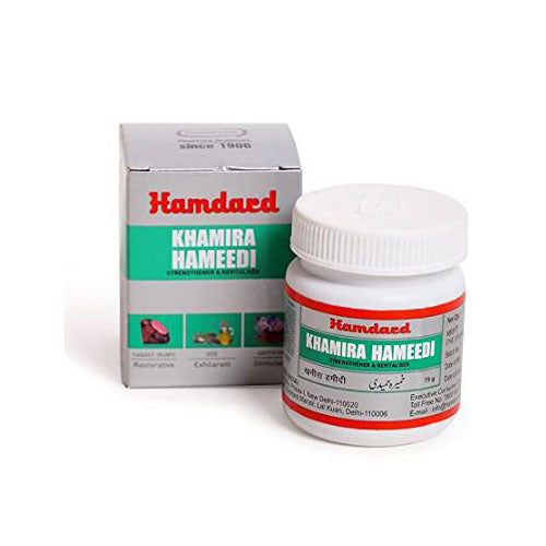 Hamdard Khamira Hameedi 75 Gm