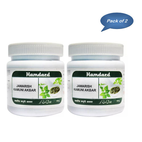 Hamdard Jawarish Kamuni Akbar 125 Gm (Pack Of 2)