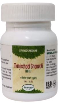 Nagarjun (Gujarat) Manjisthadi Ghanvati 60 Tablets