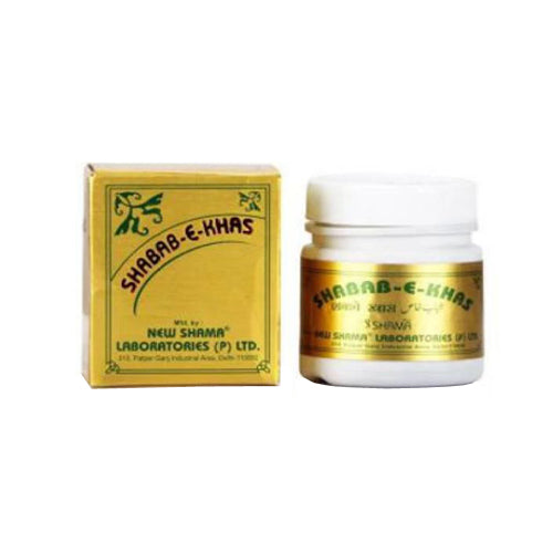 New Shama Shabab-E-Khas 1 Kg