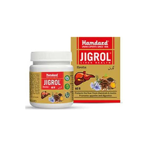 Hamdard Jigrol 60 Tablets