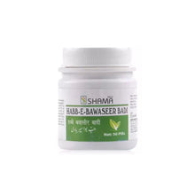 New Shama Habb-E-Bawaseer Badi 1000 Tablets