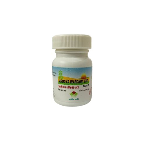 Nagarjun (Gujarat) Arogya Wardhini Vati 60 Tablets