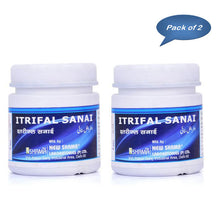 New Shama Itrifal-E-Sanai 125 Gm (Pack Of 2)