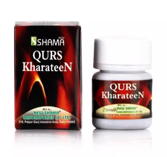 New Shama Qurs Kharateen 20 Tablets