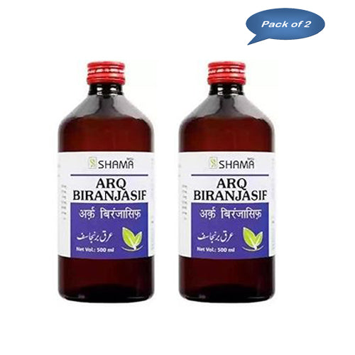 New Shama Arq Biranjasif 500 Ml (Pack Of 2)