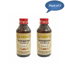 Dehlvi Roghan Baiza Murgh 50 Ml(Pack of 2)