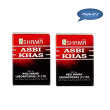 New Shama Asbi Khas 20 Tablets (Pack of 2)