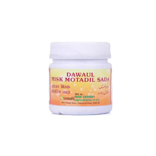 New Shama Dawaul Misk Motadil Sada 125 Gm