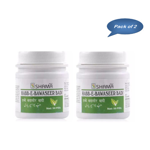 New Shama Habb-E-Bawaseer Badi 50 Tablets (Pack Of 2)