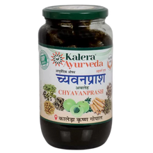 Krishna Gopal Kaleda Chyavanprasha Avaleha 1 Kg - Family Pack Front View