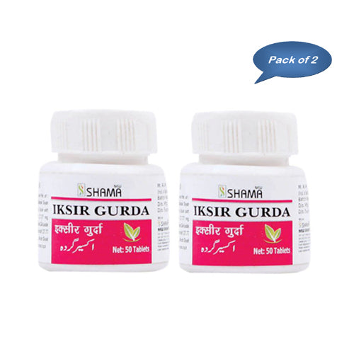 New Shama Iksir Gurda 50 Tablets(Pack Of 2)
